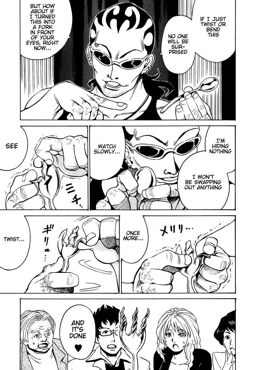 Cynthia the Mission Chapter 7.31 page 3 - Vol.7 Chapter 31: #31 MAGIC
