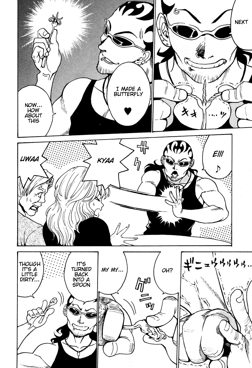 Cynthia the Mission Chapter 7.31 page 4 - Vol.7 Chapter 31: #31 MAGIC