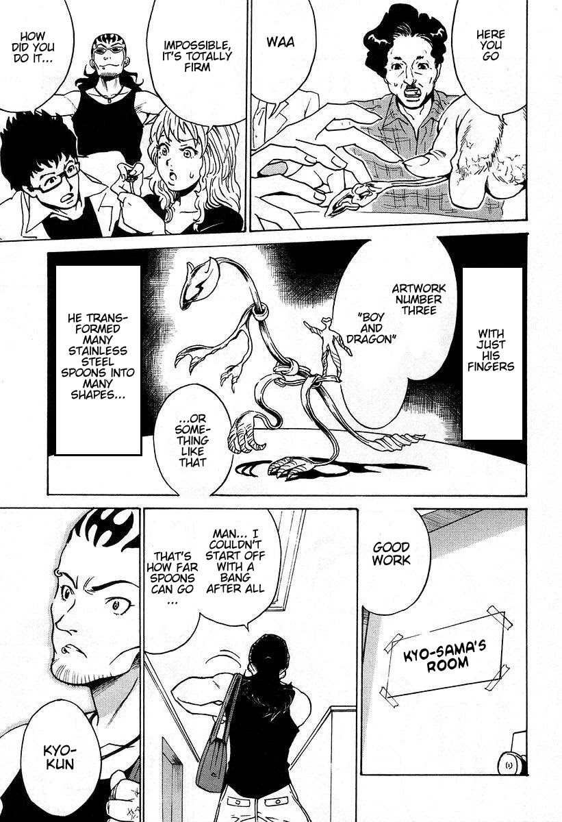 Cynthia the Mission Chapter 7.31 page 5 - Vol.7 Chapter 31: #31 MAGIC