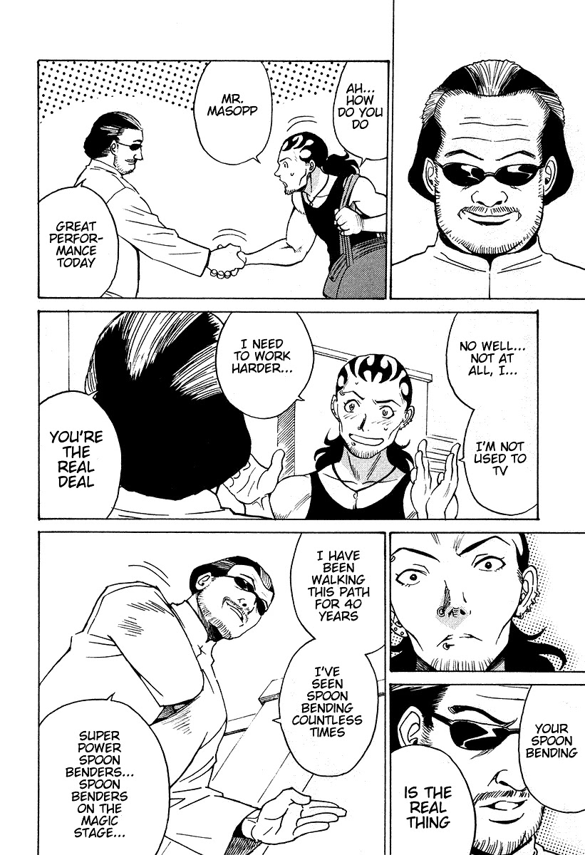 Cynthia the Mission Chapter 7.31 page 6 - Vol.7 Chapter 31: #31 MAGIC