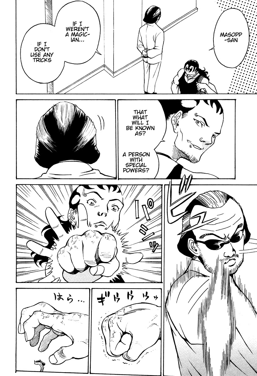 Cynthia the Mission Chapter 7.31 page 8 - Vol.7 Chapter 31: #31 MAGIC
