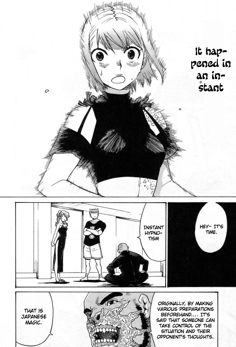 Cynthia the Mission Chapter 8.32 page 22 - Vol.8 Chapter 32: #32 Don't Avert Your Eyes... Look