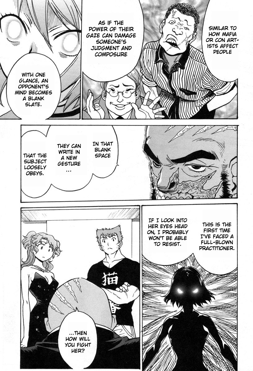 Cynthia the Mission Chapter 8.32 page 23 - Vol.8 Chapter 32: #32 Don't Avert Your Eyes... Look