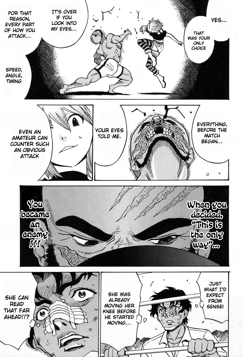 Cynthia the Mission Chapter 8.32 page 26 - Vol.8 Chapter 32: #32 Don't Avert Your Eyes... Look