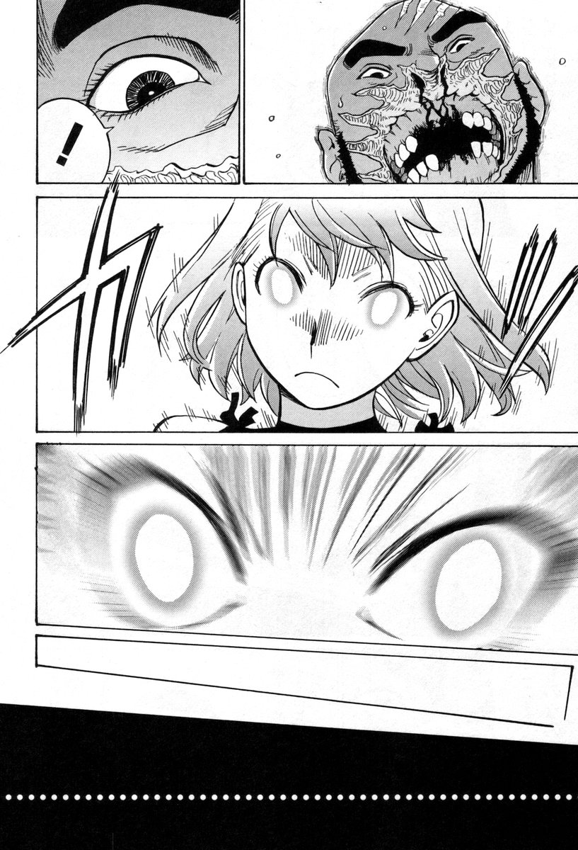 Cynthia the Mission Chapter 8.32 page 27 - Vol.8 Chapter 32: #32 Don't Avert Your Eyes... Look