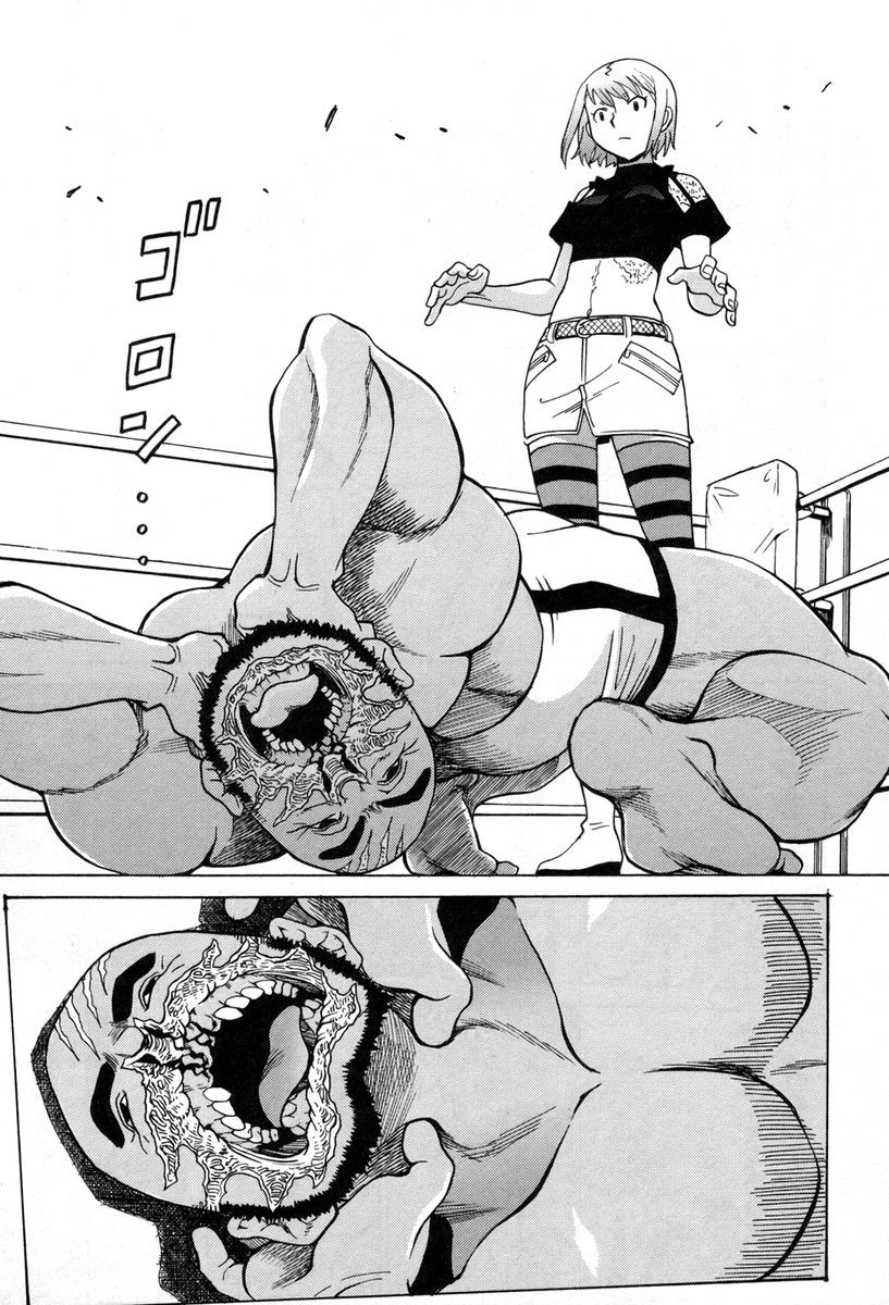 Cynthia the Mission Chapter 8.32 page 28 - Vol.8 Chapter 32: #32 Don't Avert Your Eyes... Look