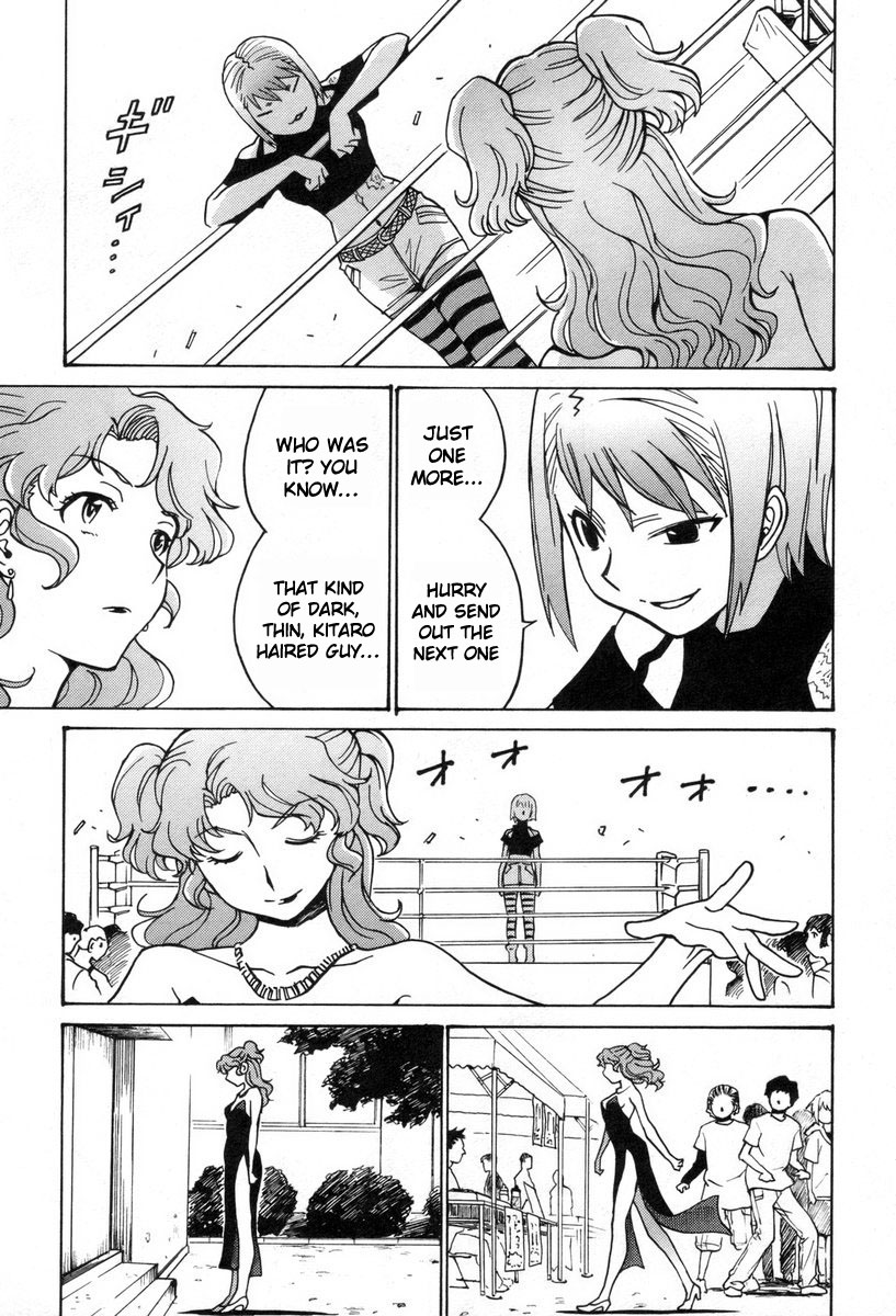 Cynthia the Mission Chapter 8.32 page 34 - Vol.8 Chapter 32: #32 Don't Avert Your Eyes... Look