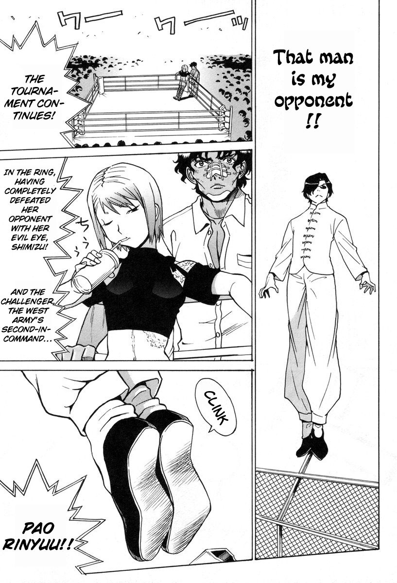 Cynthia the Mission Chapter 8.33 page 11 - Vol.8 Chapter 33: #33 Kung-Fu Fighter