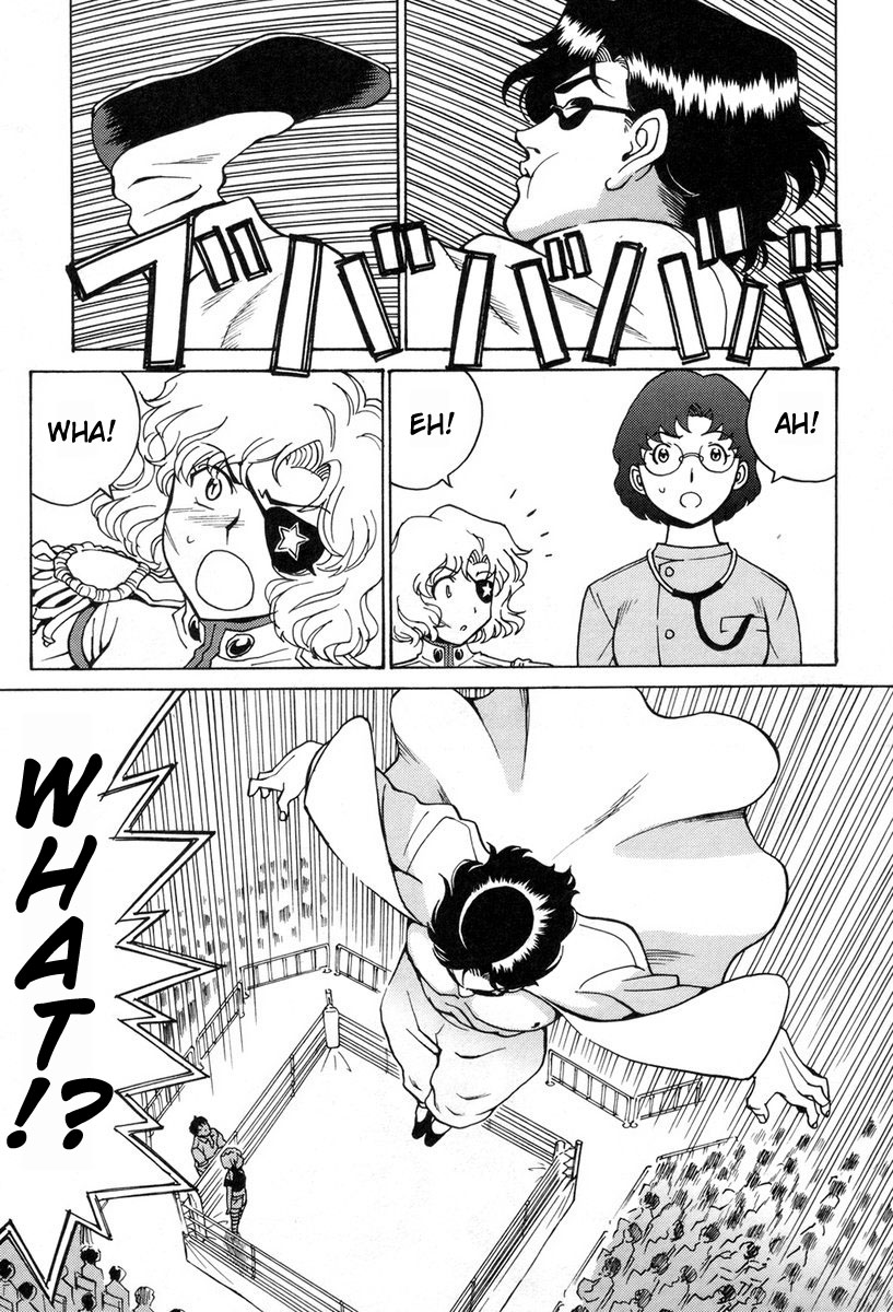 Cynthia the Mission Chapter 8.33 page 13 - Vol.8 Chapter 33: #33 Kung-Fu Fighter