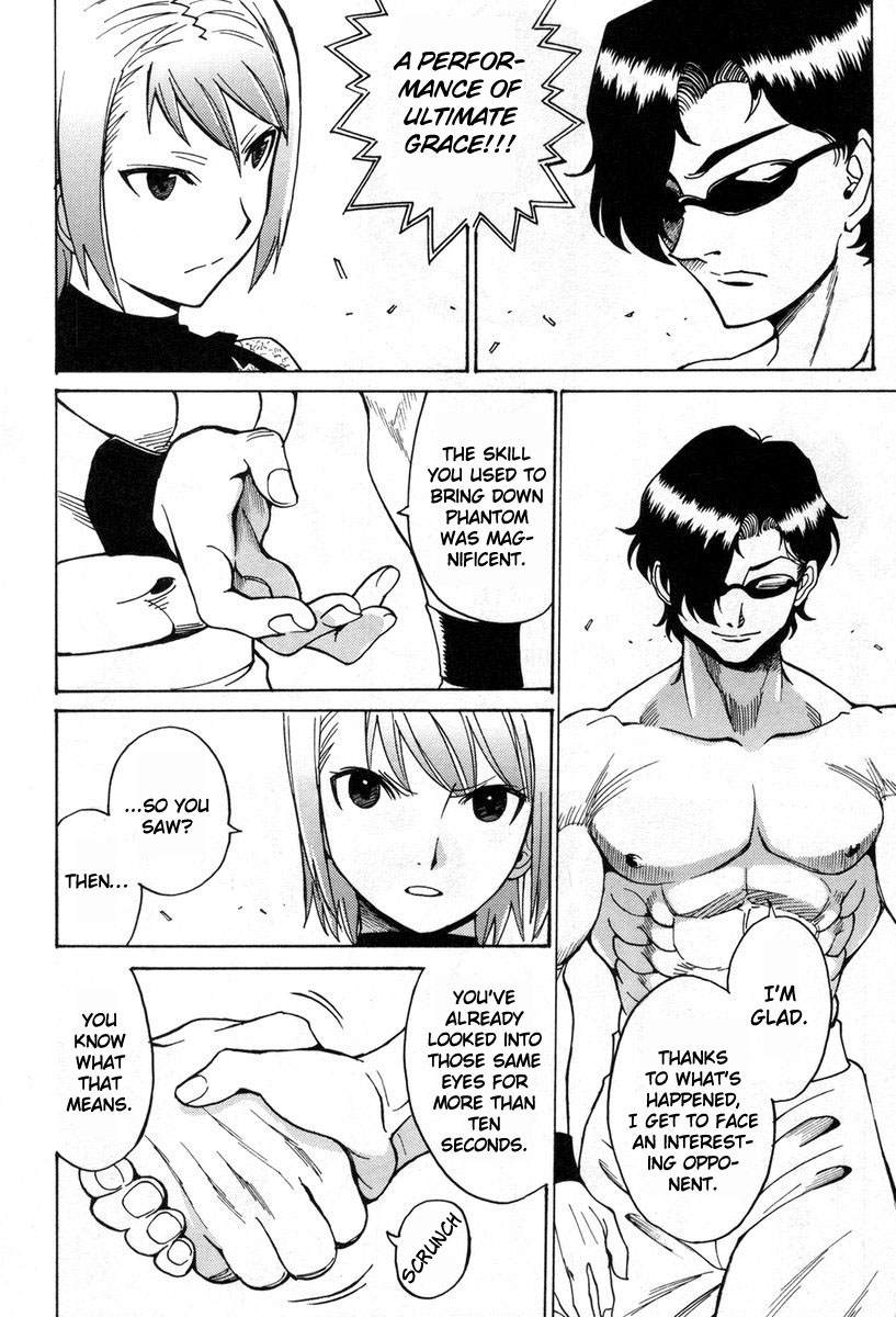Cynthia the Mission Chapter 8.33 page 16 - Vol.8 Chapter 33: #33 Kung-Fu Fighter