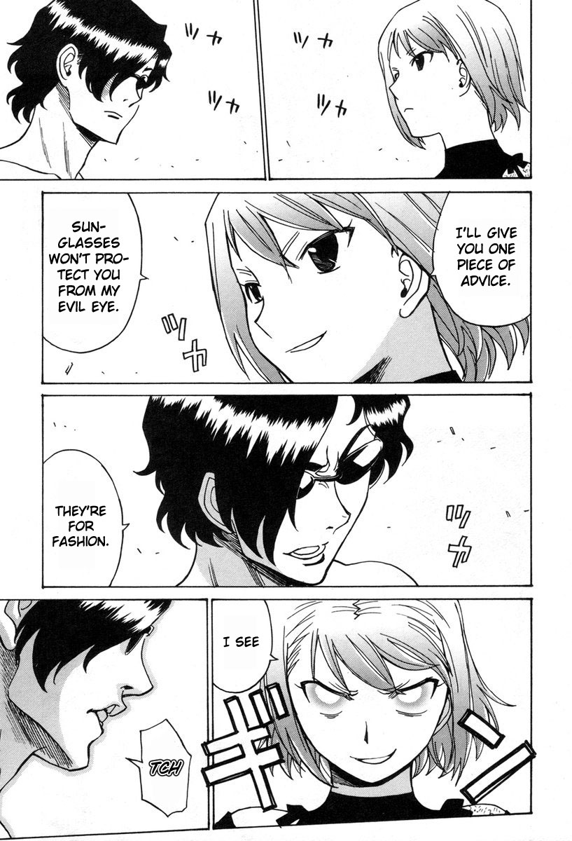 Cynthia the Mission Chapter 8.33 page 19 - Vol.8 Chapter 33: #33 Kung-Fu Fighter