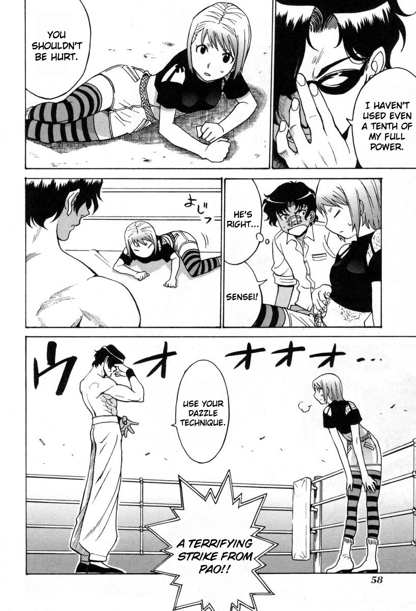 Cynthia the Mission Chapter 8.33 page 22 - Vol.8 Chapter 33: #33 Kung-Fu Fighter