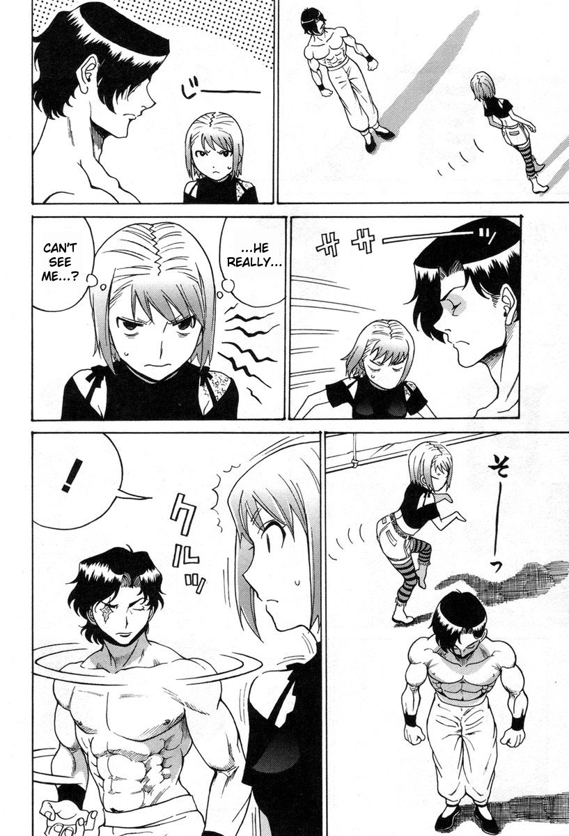 Cynthia the Mission Chapter 8.33 page 26 - Vol.8 Chapter 33: #33 Kung-Fu Fighter