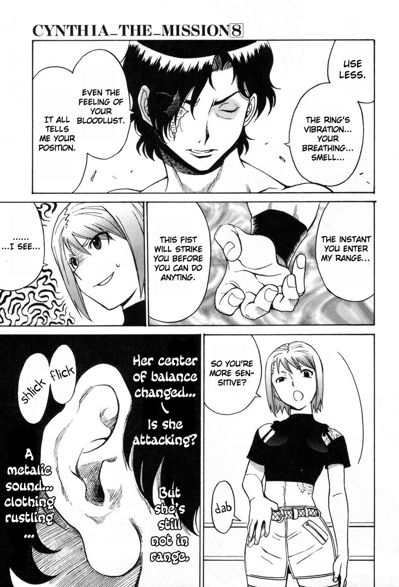 Cynthia the Mission Chapter 8.33 page 27 - Vol.8 Chapter 33: #33 Kung-Fu Fighter