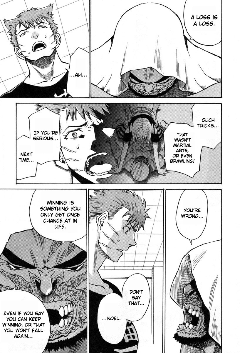 Cynthia the Mission Chapter 8.33 page 3 - Vol.8 Chapter 33: #33 Kung-Fu Fighter