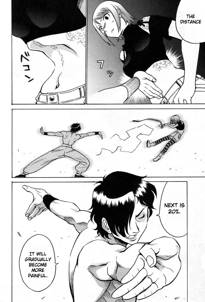 Cynthia the Mission Chapter 8.33 page 30 - Vol.8 Chapter 33: #33 Kung-Fu Fighter