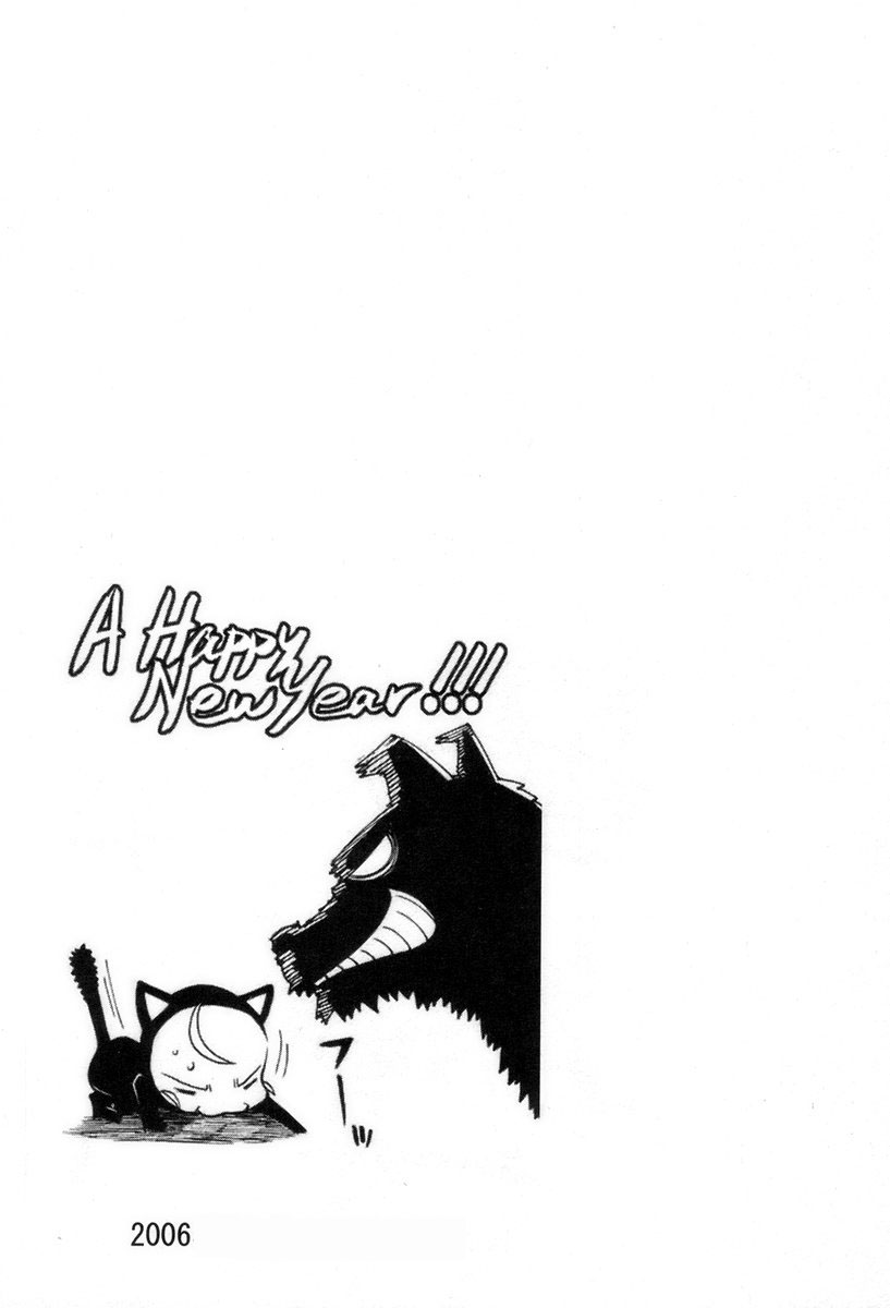 Cynthia the Mission Chapter 8.33 page 31 - Vol.8 Chapter 33: #33 Kung-Fu Fighter