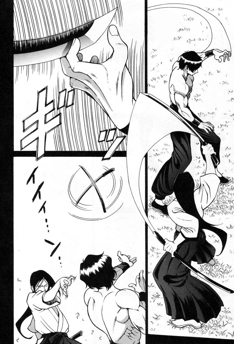 Cynthia the Mission Chapter 8.34 page 10 - Vol.8 Chapter 34: #34 A Capable Rival who Hide's Their Claws