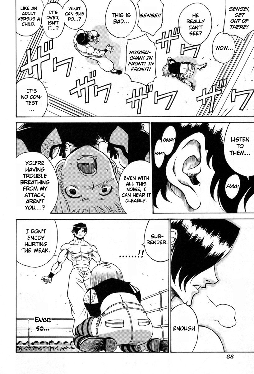 Cynthia the Mission Chapter 8.34 page 20 - Vol.8 Chapter 34: #34 A Capable Rival who Hide's Their Claws
