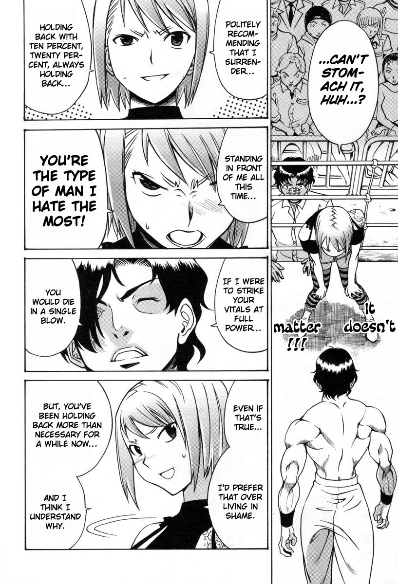 Cynthia the Mission Chapter 8.34 page 22 - Vol.8 Chapter 34: #34 A Capable Rival who Hide's Their Claws
