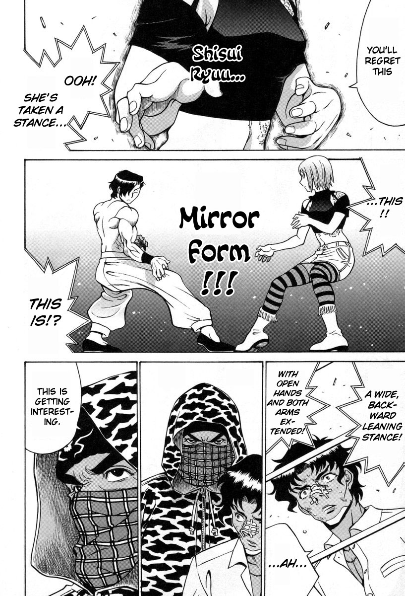 Cynthia the Mission Chapter 8.34 page 24 - Vol.8 Chapter 34: #34 A Capable Rival who Hide's Their Claws