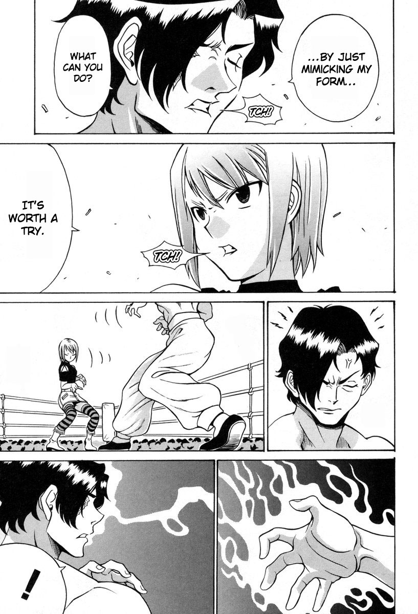 Cynthia the Mission Chapter 8.34 page 25 - Vol.8 Chapter 34: #34 A Capable Rival who Hide's Their Claws