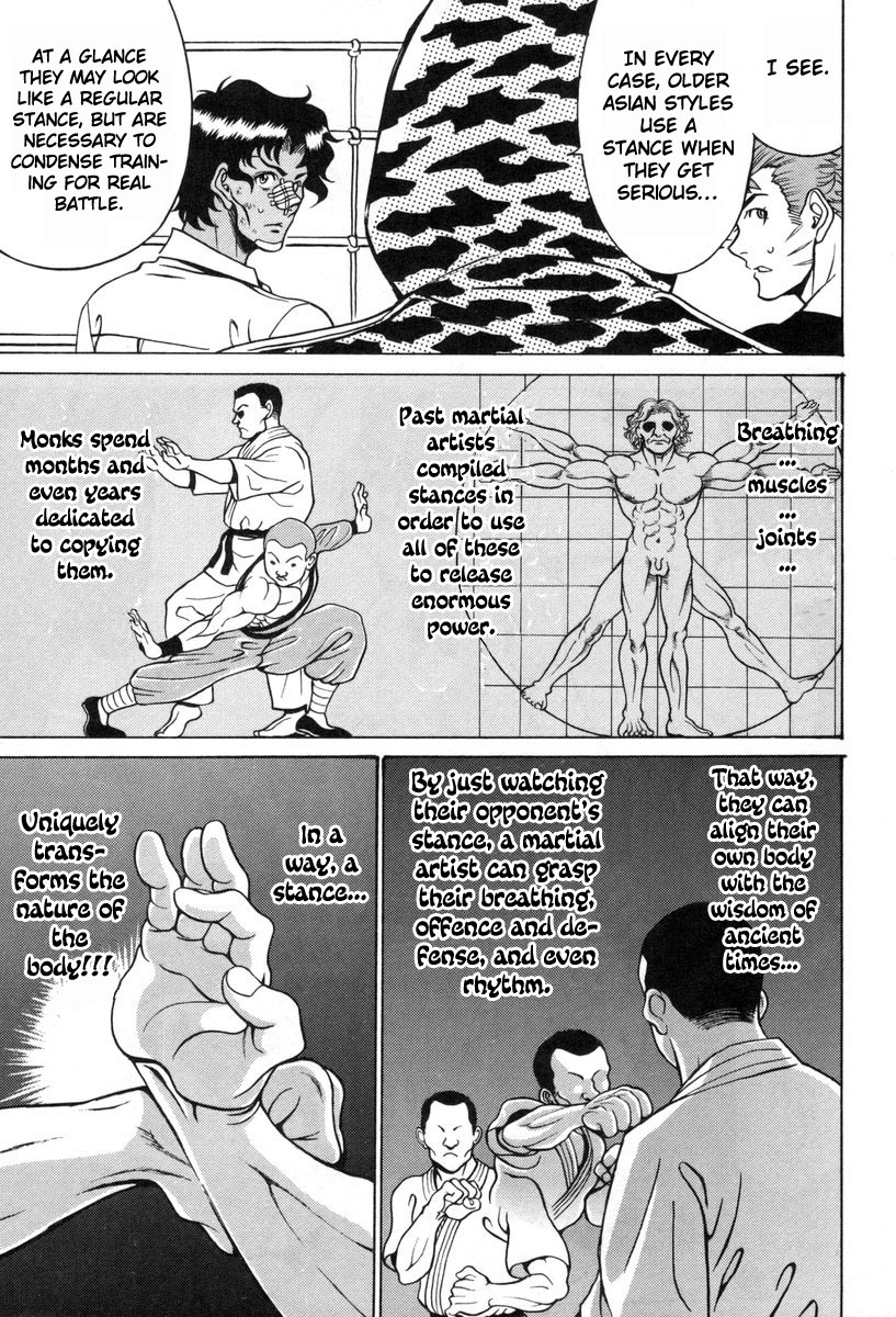 Cynthia the Mission Chapter 8.34 page 27 - Vol.8 Chapter 34: #34 A Capable Rival who Hide's Their Claws
