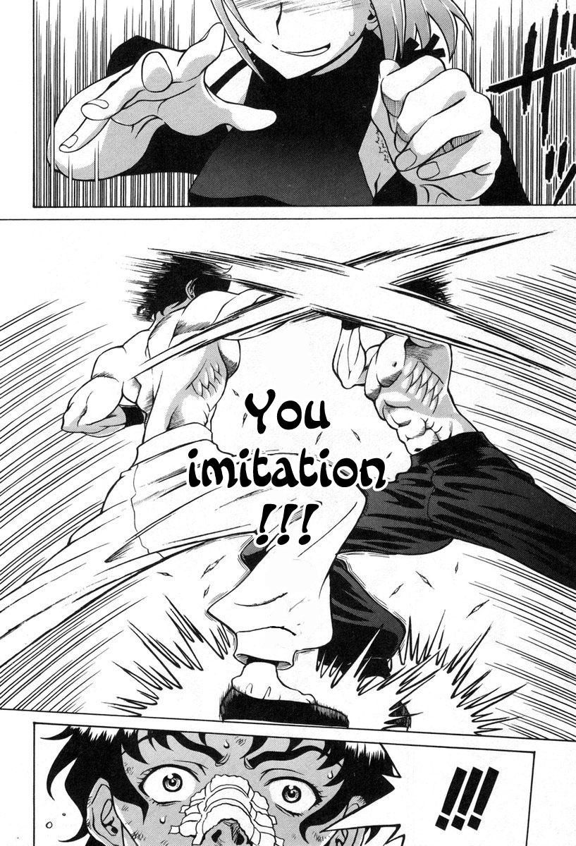 Cynthia the Mission Chapter 8.34 page 30 - Vol.8 Chapter 34: #34 A Capable Rival who Hide's Their Claws
