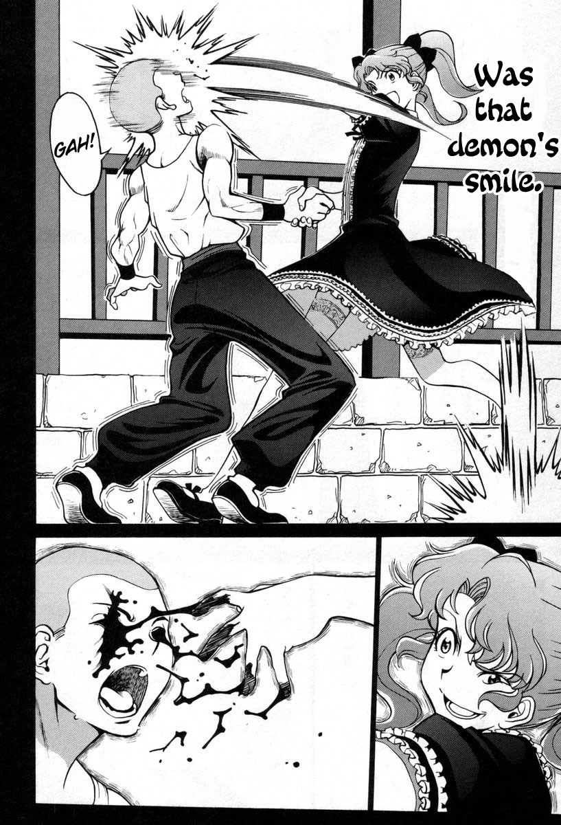 Cynthia the Mission Chapter 8.34 page 4 - Vol.8 Chapter 34: #34 A Capable Rival who Hide's Their Claws