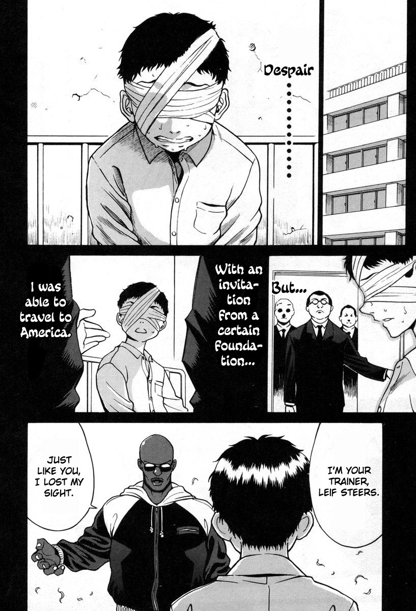 Cynthia the Mission Chapter 8.34 page 6 - Vol.8 Chapter 34: #34 A Capable Rival who Hide's Their Claws