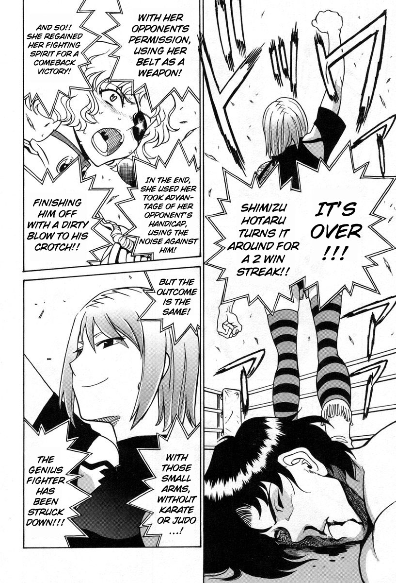 Cynthia the Mission Chapter 8.35 page 24 - Vol.8 Chapter 35: #35 China Shuffle