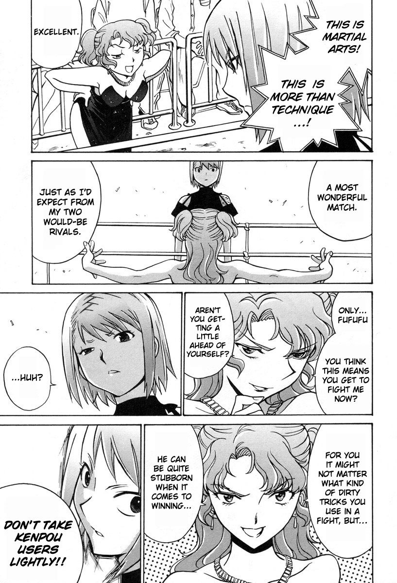 Cynthia the Mission Chapter 8.35 page 25 - Vol.8 Chapter 35: #35 China Shuffle