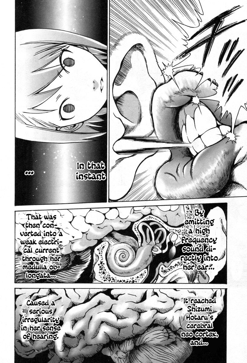 Cynthia the Mission Chapter 8.35 page 28 - Vol.8 Chapter 35: #35 China Shuffle