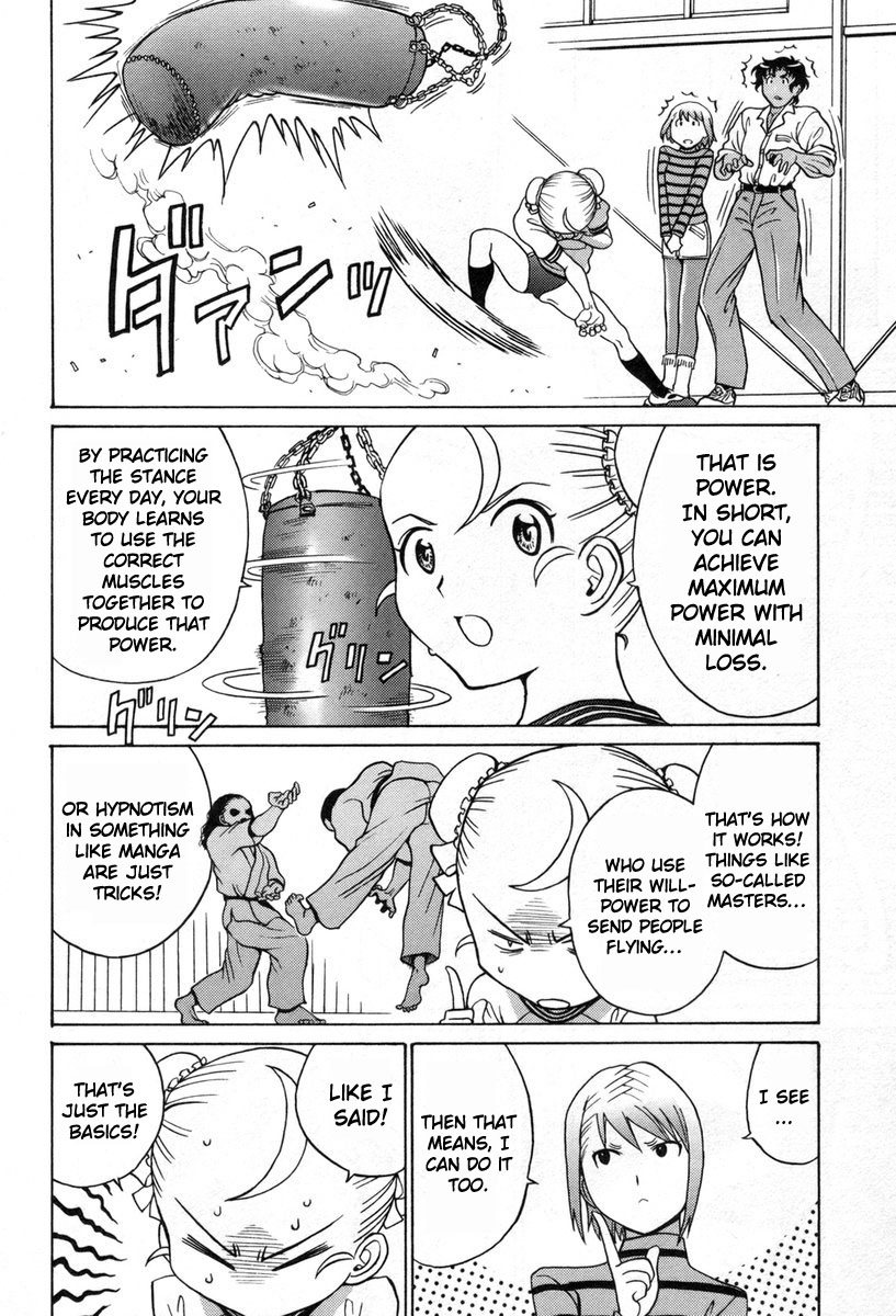 Cynthia the Mission Chapter 8.35 page 8 - Vol.8 Chapter 35: #35 China Shuffle