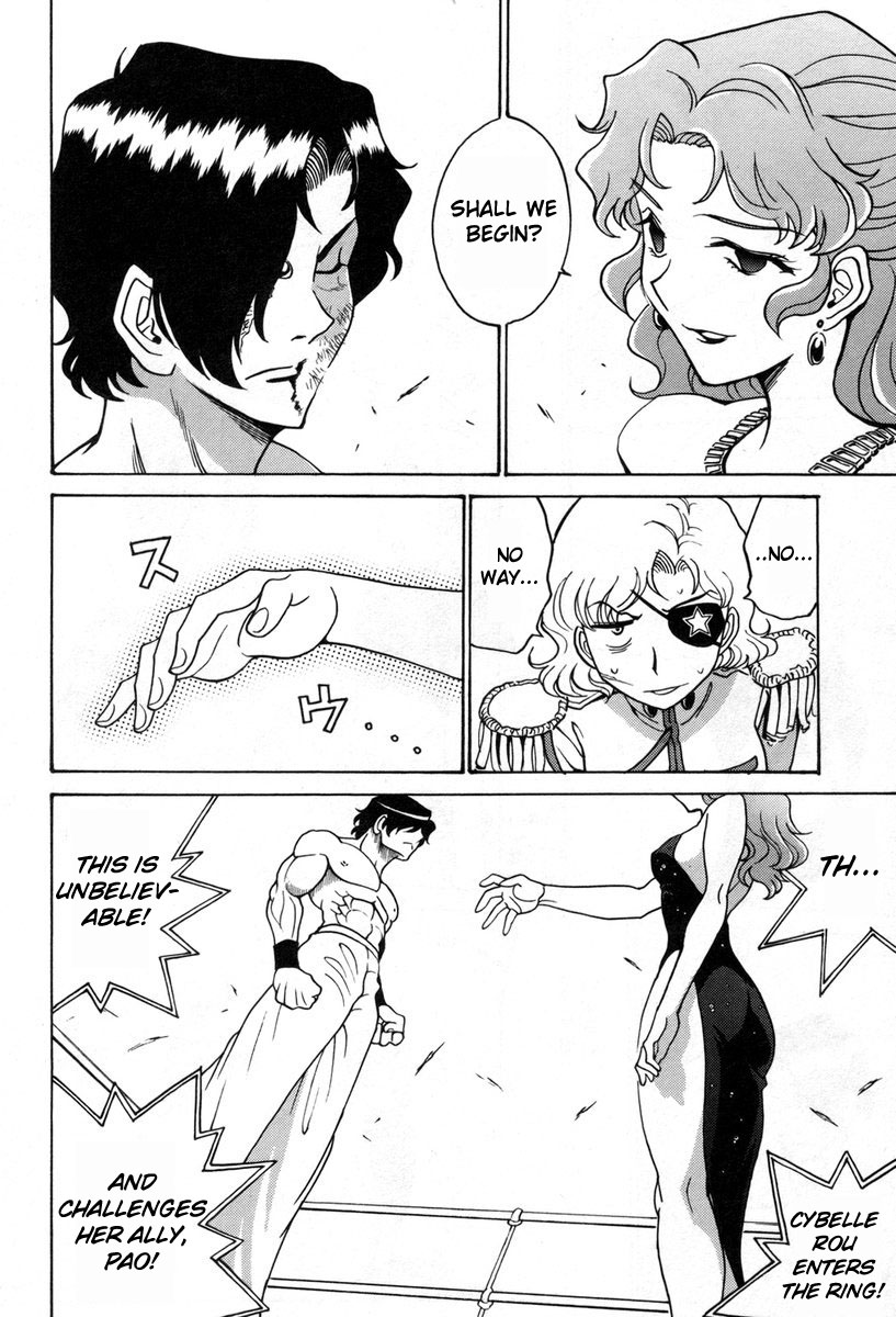 Cynthia the Mission Chapter 8.36 page 14 - Vol.8 Chapter 36: #36 pinky squeeze!