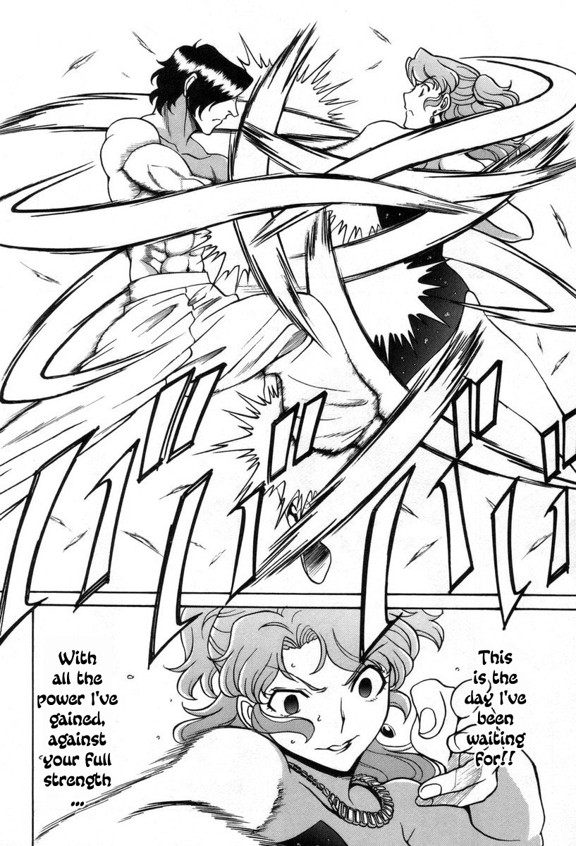 Cynthia the Mission Chapter 8.36 page 16 - Vol.8 Chapter 36: #36 pinky squeeze!