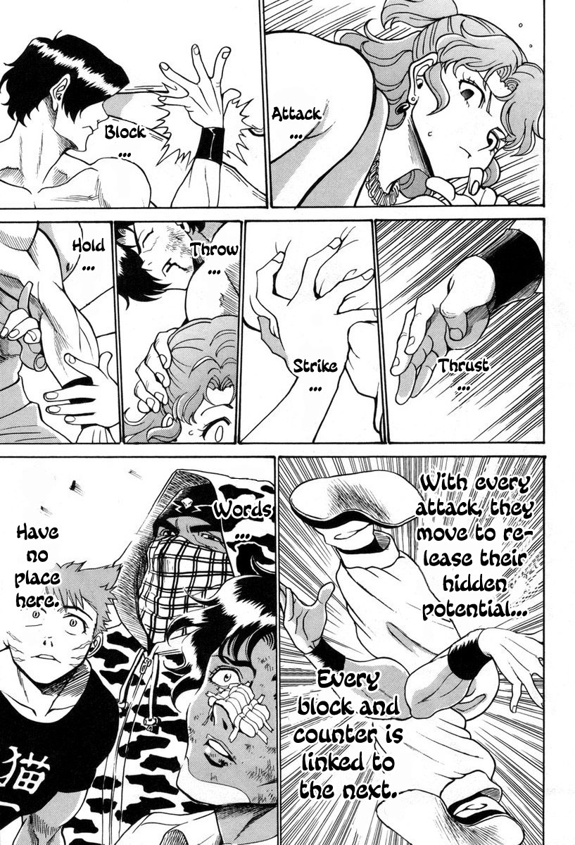 Cynthia the Mission Chapter 8.36 page 19 - Vol.8 Chapter 36: #36 pinky squeeze!