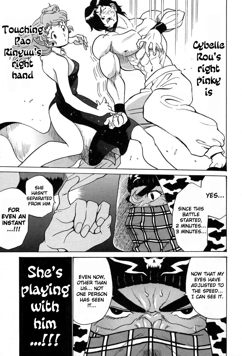 Cynthia the Mission Chapter 8.36 page 23 - Vol.8 Chapter 36: #36 pinky squeeze!