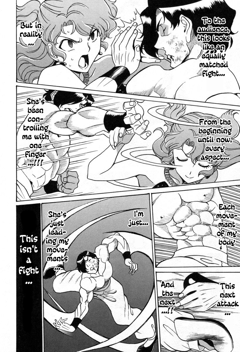 Cynthia the Mission Chapter 8.36 page 24 - Vol.8 Chapter 36: #36 pinky squeeze!