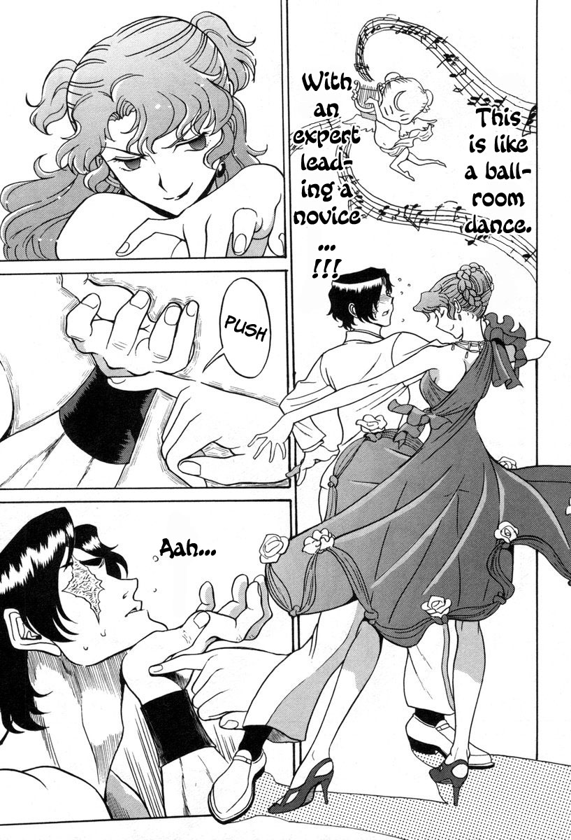 Cynthia the Mission Chapter 8.36 page 25 - Vol.8 Chapter 36: #36 pinky squeeze!
