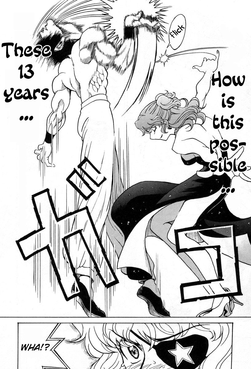 Cynthia the Mission Chapter 8.36 page 26 - Vol.8 Chapter 36: #36 pinky squeeze!