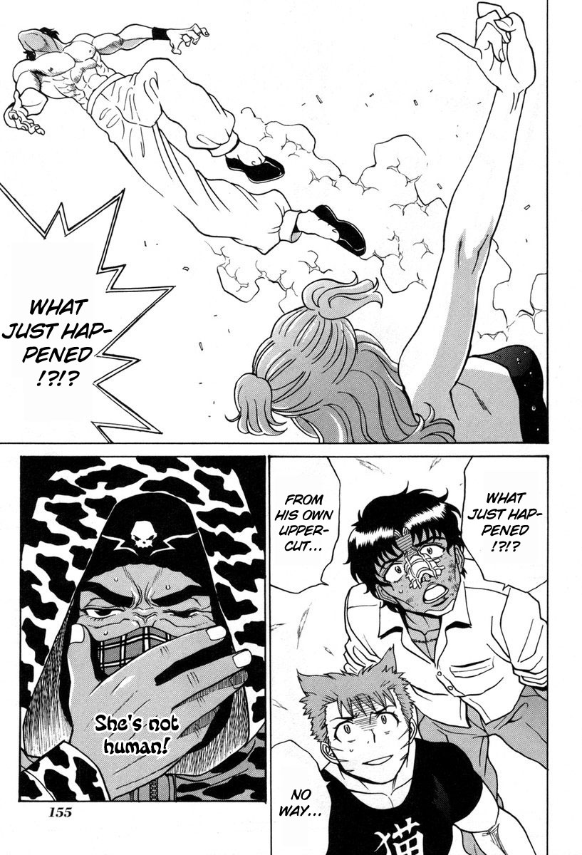 Cynthia the Mission Chapter 8.36 page 27 - Vol.8 Chapter 36: #36 pinky squeeze!