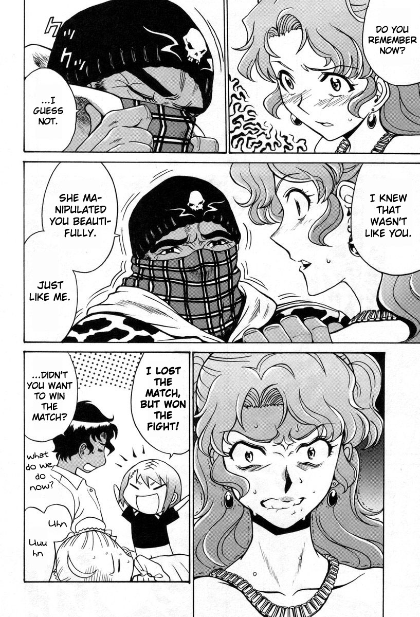 Cynthia the Mission Chapter 8.36 page 30 - Vol.8 Chapter 36: #36 pinky squeeze!