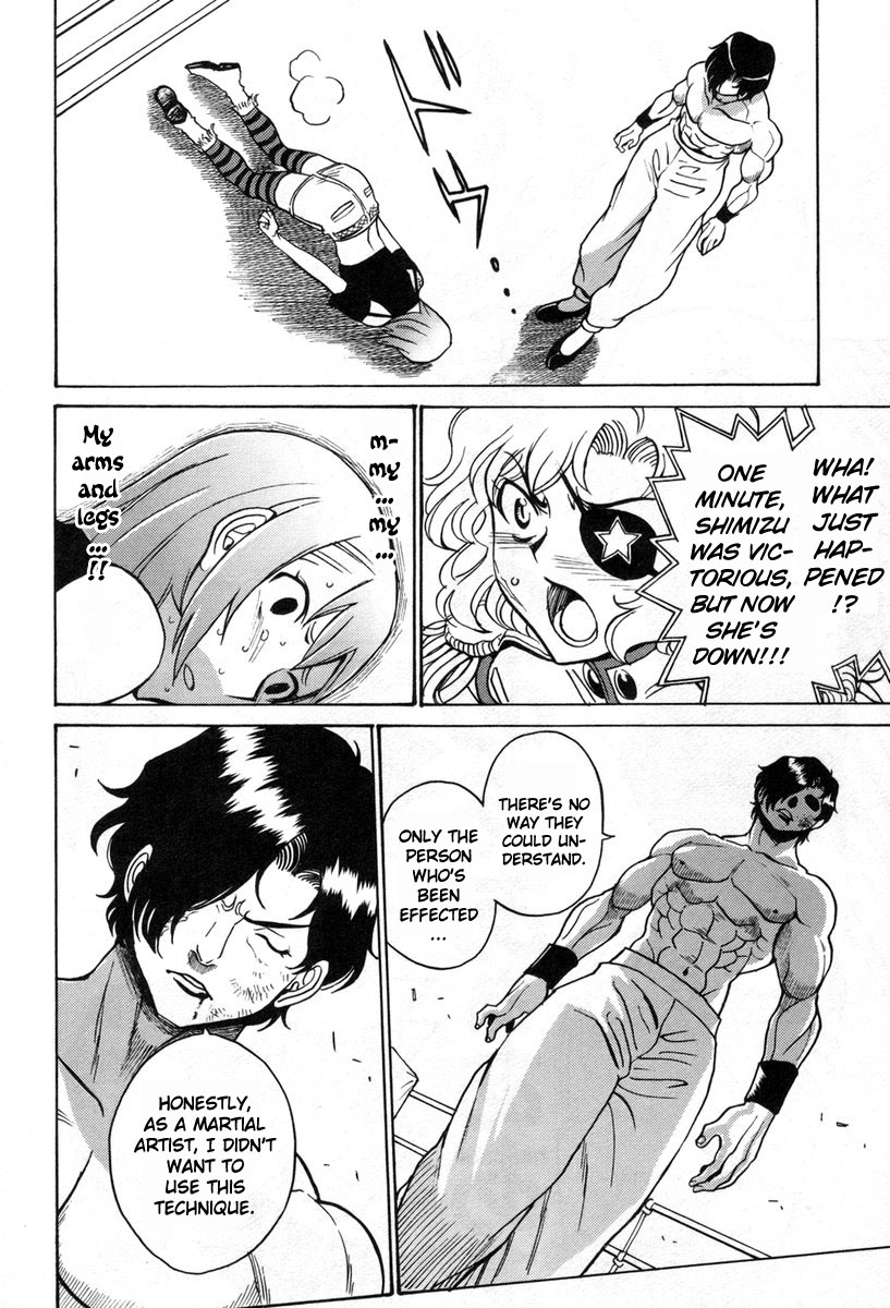 Cynthia the Mission Chapter 8.36 page 4 - Vol.8 Chapter 36: #36 pinky squeeze!