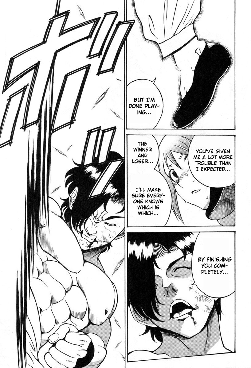 Cynthia the Mission Chapter 8.36 page 5 - Vol.8 Chapter 36: #36 pinky squeeze!