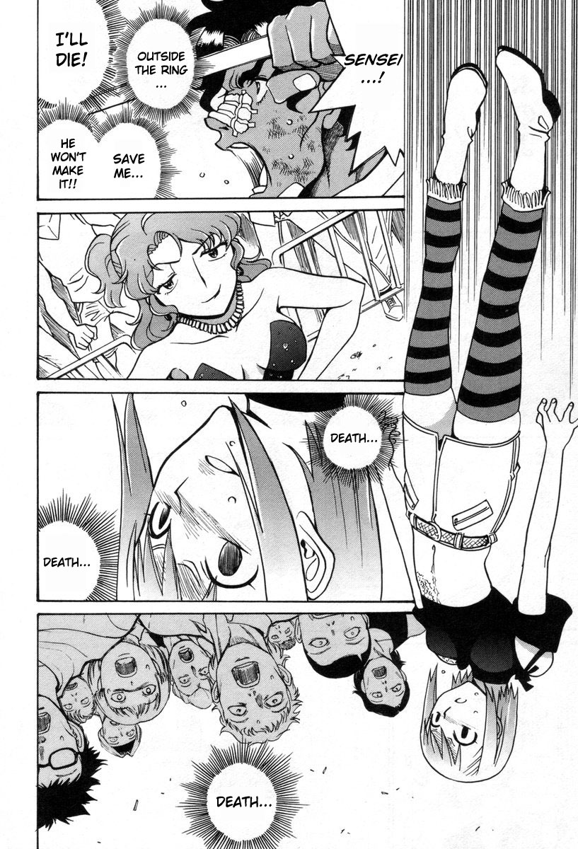 Cynthia the Mission Chapter 8.36 page 8 - Vol.8 Chapter 36: #36 pinky squeeze!