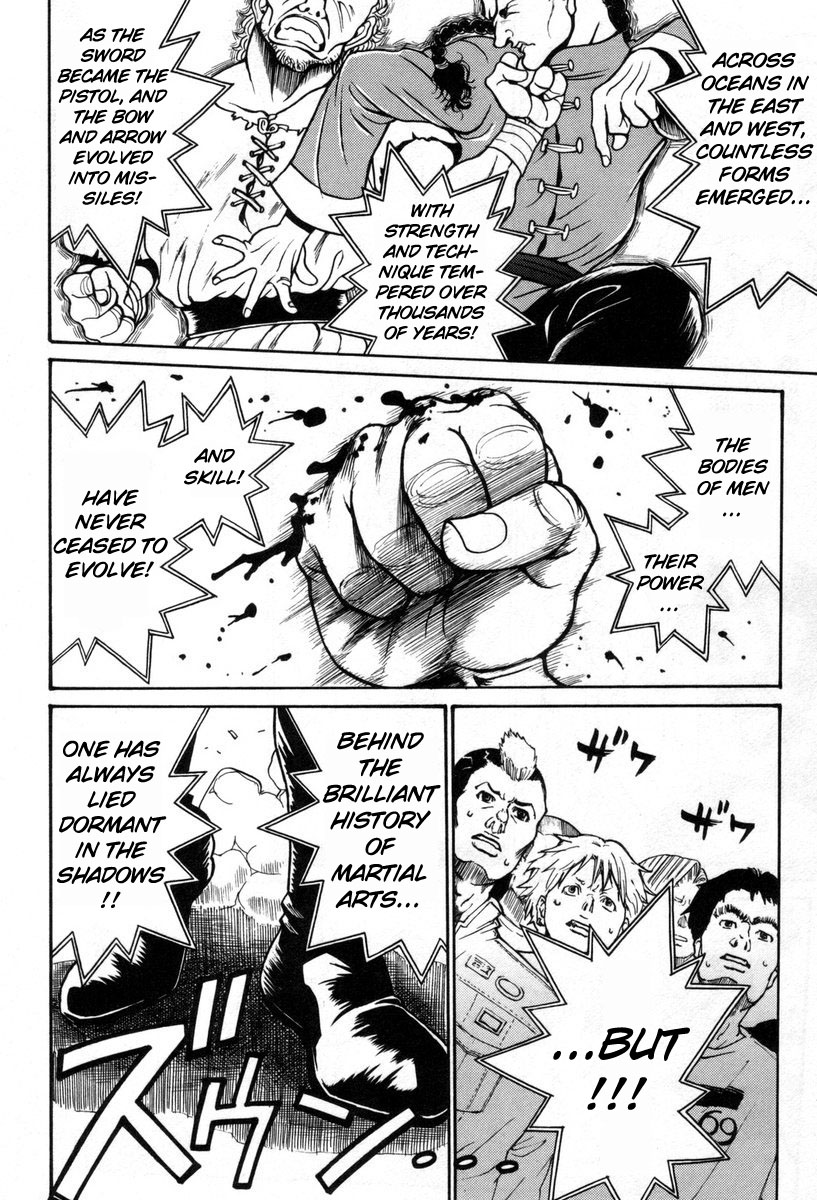 Cynthia the Mission Chapter 8.37 page 10 - Vol.8 Chapter 37: #37 Evolution of the Soul