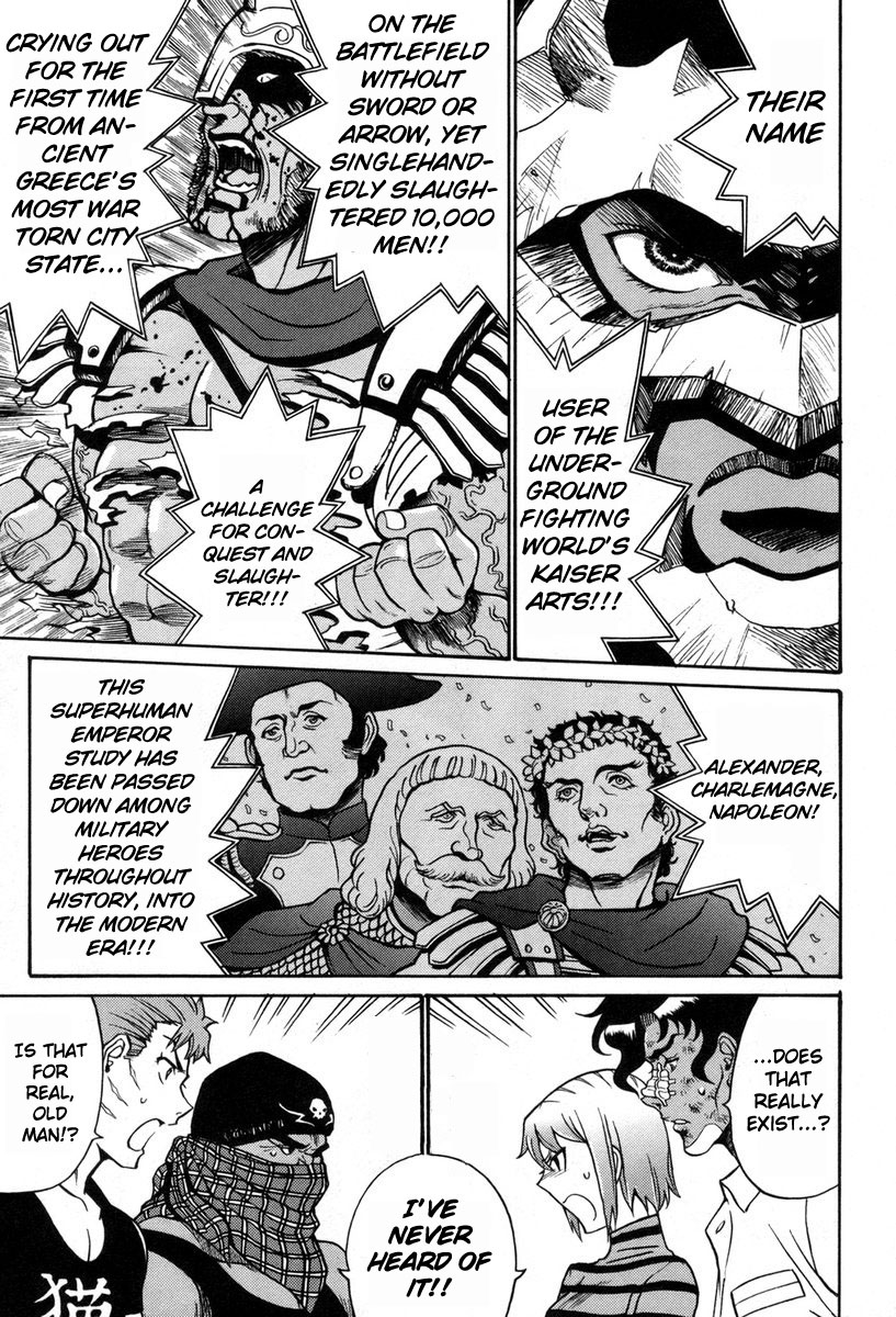 Cynthia the Mission Chapter 8.37 page 11 - Vol.8 Chapter 37: #37 Evolution of the Soul