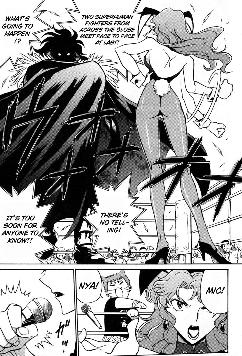 Cynthia the Mission Chapter 8.37 page 13 - Vol.8 Chapter 37: #37 Evolution of the Soul
