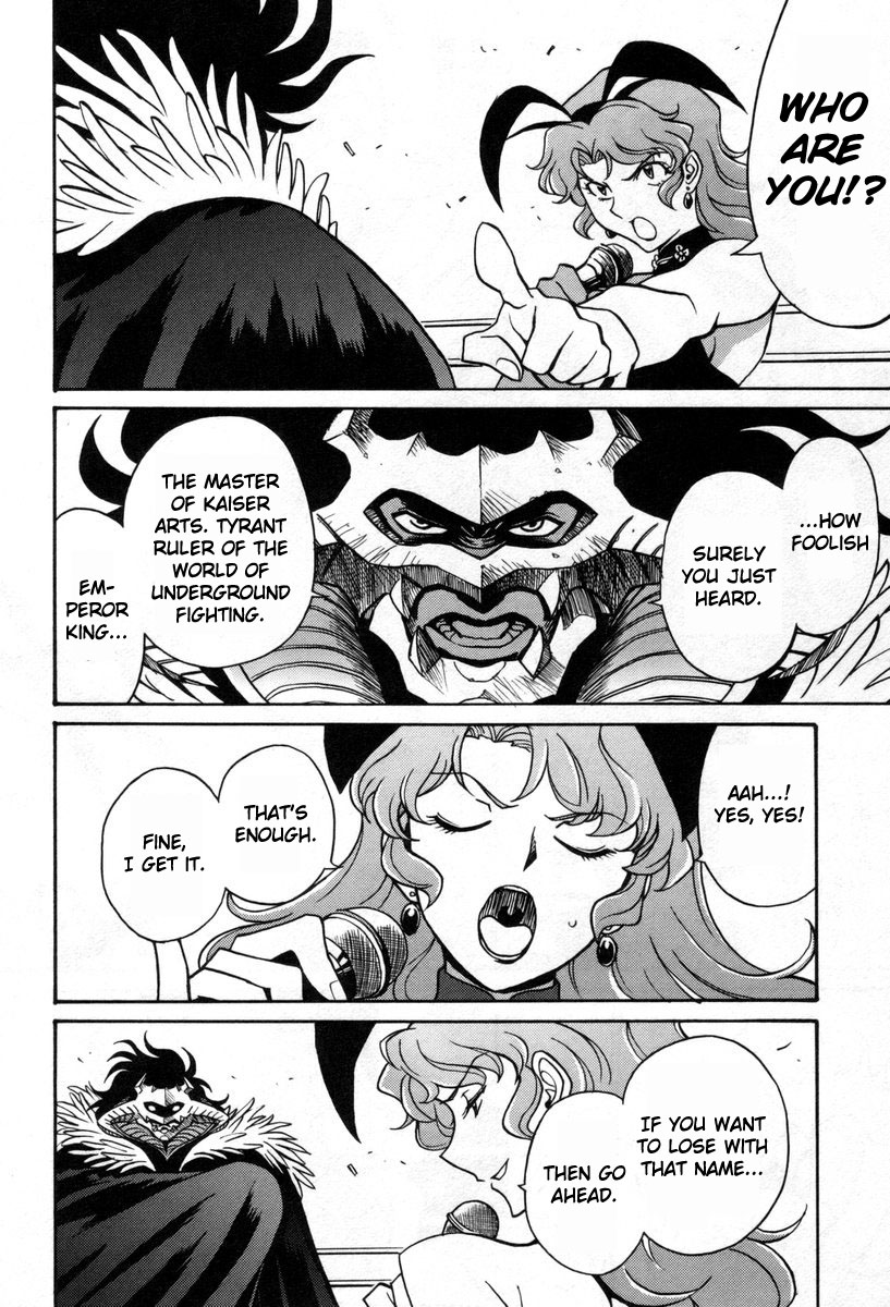 Cynthia the Mission Chapter 8.37 page 14 - Vol.8 Chapter 37: #37 Evolution of the Soul